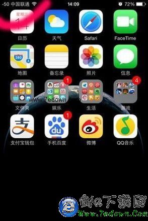 用了iOS8那麼久 這五大技巧你肯定不知道