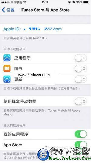 中國使用apple music方法 apple music中國區搶先體驗教程1