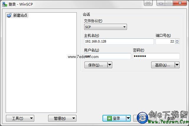 蘋果iPhone4S怎麼降級到iOS6.1.3圖文教程