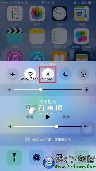 iOS9藍牙怎麼關閉 2種iOS9關閉藍牙方法介紹