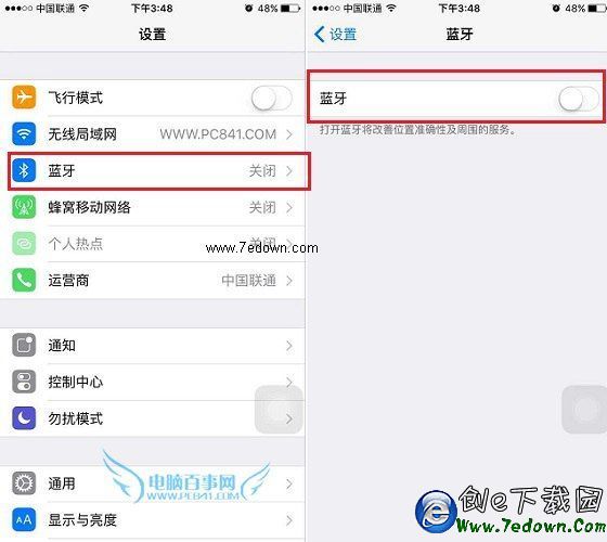 iOS9藍牙怎麼關閉 2種iOS9關閉藍牙方法介紹