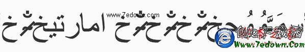 看完這些，你還覺得自己手上的iPhone很安全嗎？