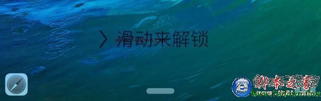 看完這些，你還覺得自己手上的iPhone很安全嗎？