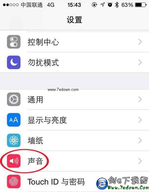 原來你竟然不會用iPhone的特殊功能，快來學學吧！