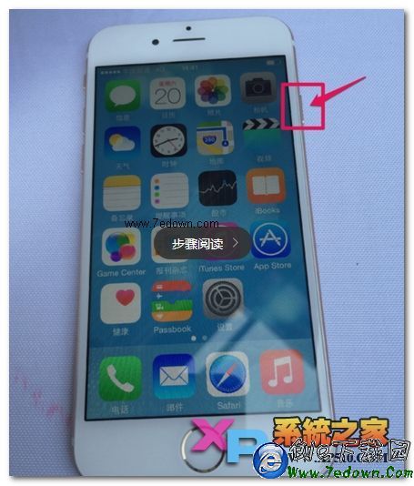 iphone6 plus怎麼拒接來電方法