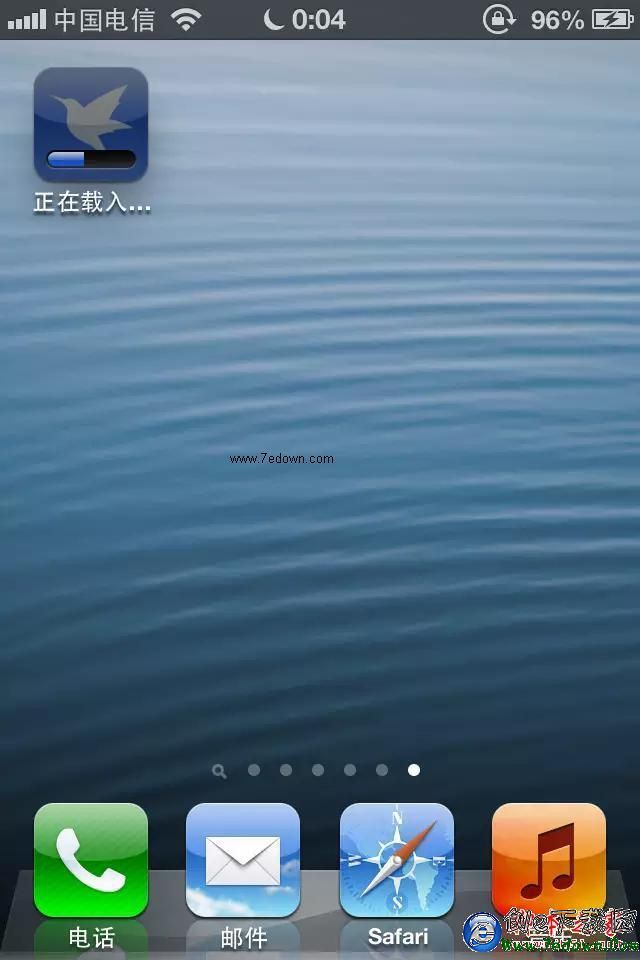 只需簡單幾步！讓ios6系統下載最後兼容版本的App