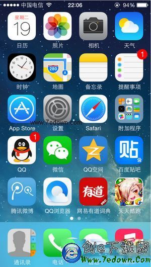 iphone日歷怎麼顯示農歷 iphone日歷顯示農歷方法流程