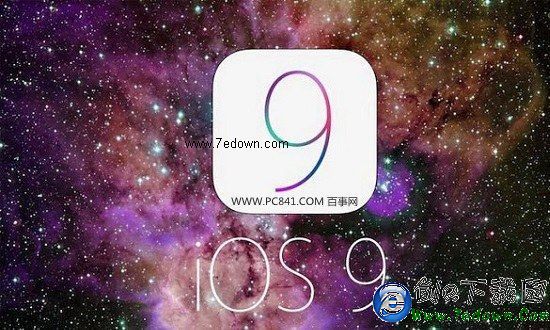 iOS9怎麼快捷回復消息 iOS9通知欄快捷回復消息方法