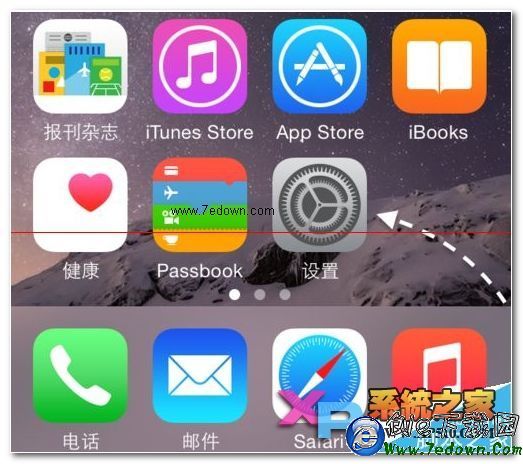 iPhone6按鍵音怎麼設置方法