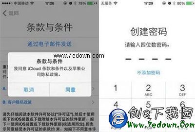 iPhone5跳過ID激活教程