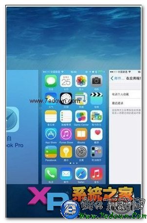 iPhone6多任務欄上方聯系人頭像怎麼關閉方法