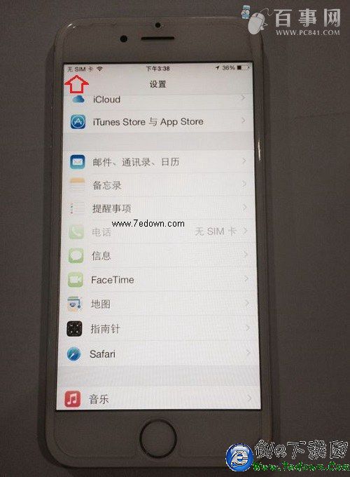 iPhone6不識別sim卡怎麼回事 iPhone6讀不出sim卡解決辦法