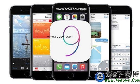 iOS9怎麼降級 iOS9降級到iOS8.3圖文教程