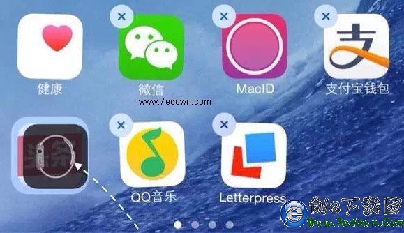 ios7怎麼隱藏應用圖標？iphone隱藏圖標操作教程