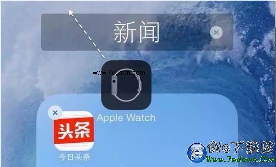 ios7怎麼隱藏應用圖標？iphone隱藏圖標操作教程