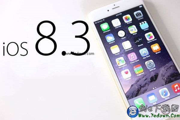 iOS8.3怎麼降級到ios8.2 ios8.3降級教程