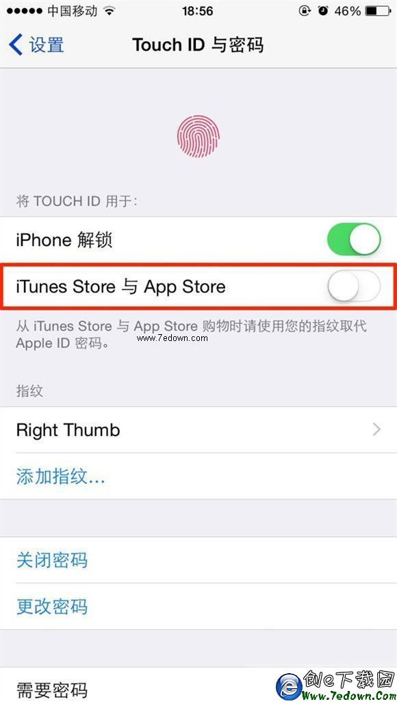 iOS8怎麼添加蜂窩數據快捷開關