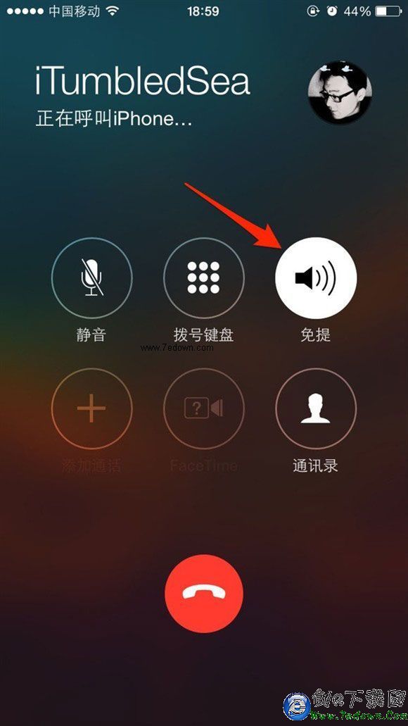 iOS8怎麼添加蜂窩數據快捷開關