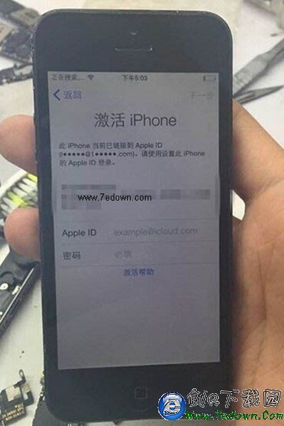 iphone id鎖怎麼破解 蘋果手機id鎖破解方法詳解