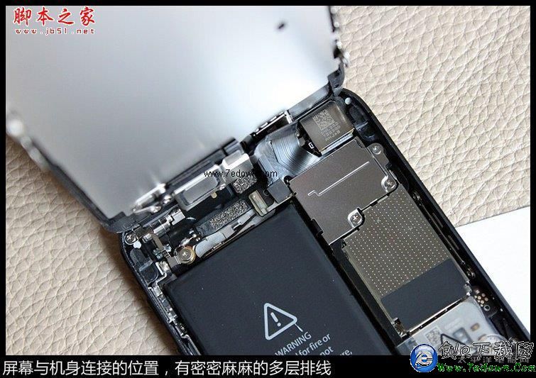 最精密的手機iPhone 5