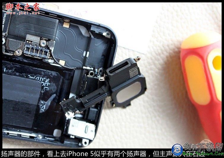 最精密的手機iPhone 5