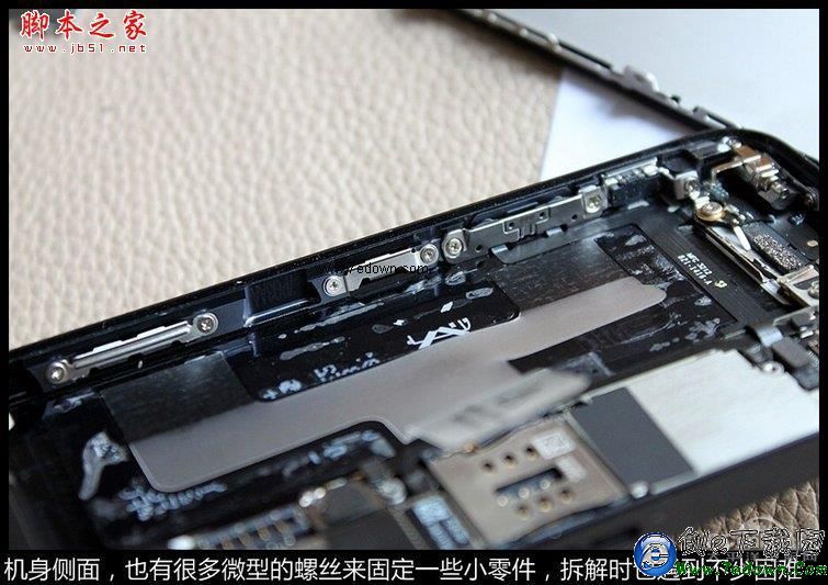 最精密的手機iPhone 5