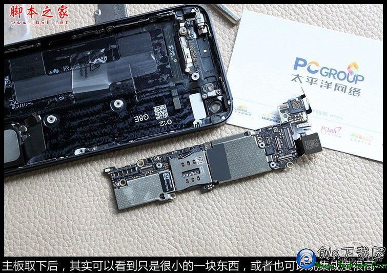 最精密的手機iPhone 5