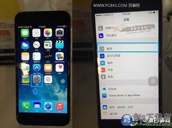 iPhone6怎麼看無線Mac地址 iPhone6查看Mac地址方法