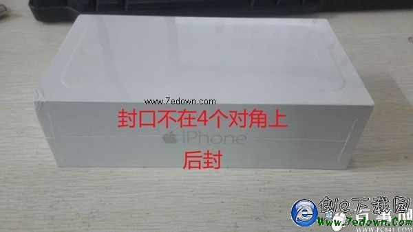 iphone6包裝盒真假辨別 iphone6包裝盒真假辨別方法（5）