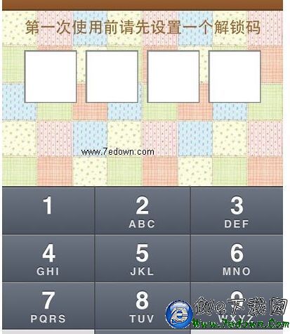 iPhone相冊怎麼加密 iPhone相冊加密方法（2）