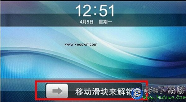 iPhone解鎖文字怎麼修改 iPhone6/Plus解鎖文字修改方法