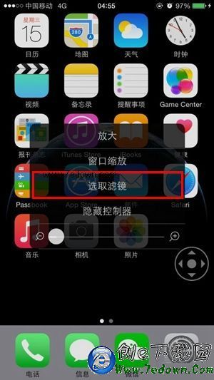 iPhone夜間模式是什麼 iPhone6/Plus夜間模式設置技巧（5）