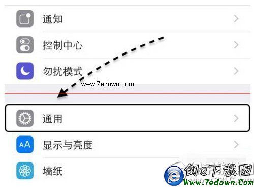 iphone6呼叫失敗怎麼辦 蘋果6呼叫失敗不能打電話解決方法4