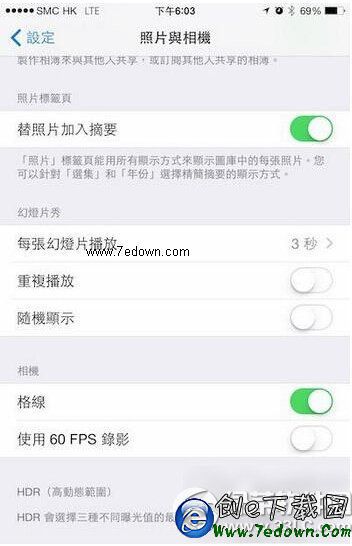 iphone6怎麼開啟60fps拍攝  iPhone6 60fps拍攝開啟教程1