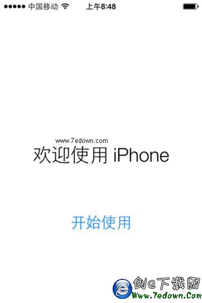 iOS8.3正式版升級