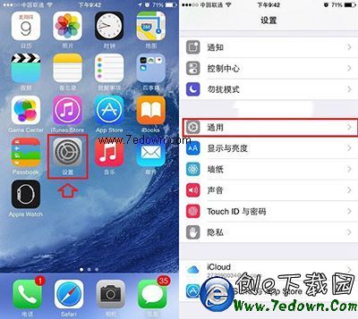 iPhone6手寫輸入法如何設置