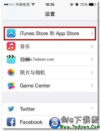 蘋果app store如何更換賬號，app store賬號注冊教程