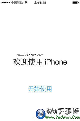 蘋果iOS8.1.3升級教程附iOS8.1.3固件下載