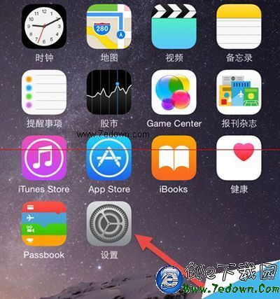 蘋果手機iOS8.3怎麼使用短信過濾功能