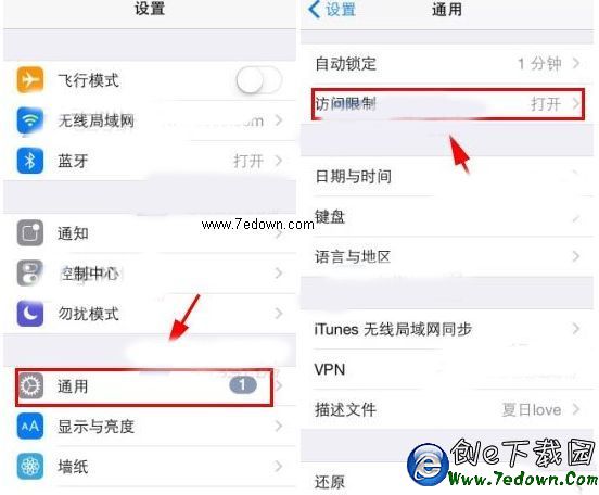 iphone6 airdrop怎麼關？蘋果6 airdrop關閉方法