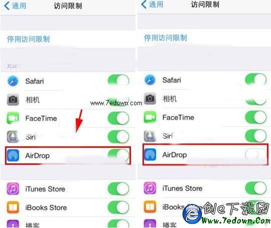 iphone6 airdrop怎麼關？蘋果6 airdrop關閉方法