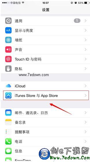 ios8.3商店下載app不輸密碼設置教程