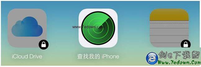 iphone定位追蹤怎麼用 iphone定位追蹤軟件操作流程5