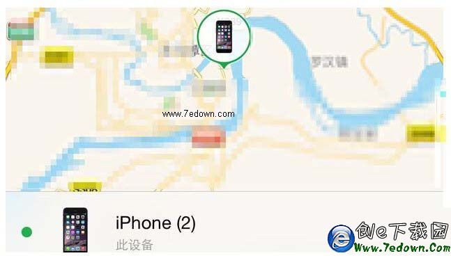 iphone定位追蹤怎麼用 iphone定位追蹤軟件操作流程9