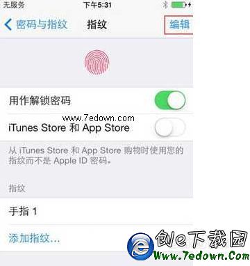 怎麼將iphone6/iPhone6 plus鎖屏設置為指紋