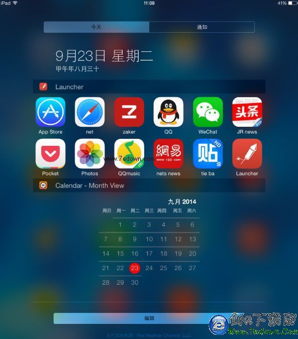 ios8 launcher怎麼用？ios8 launcher使用教程