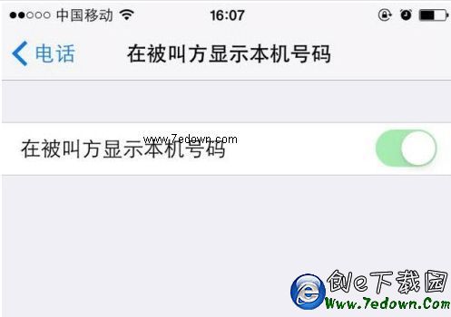 iphone6打電話呼叫失敗怎麼辦？蘋果6打電話無信號解決辦法