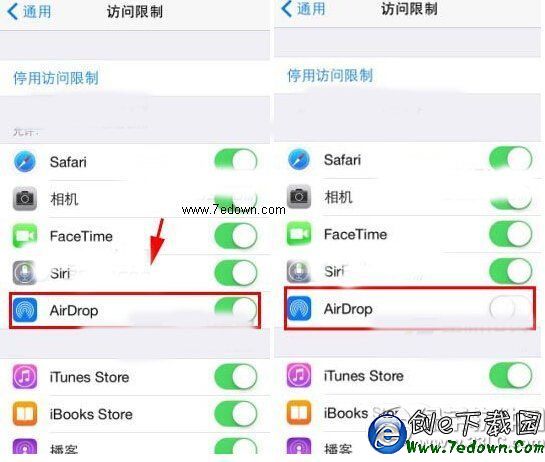 iphone6 airdrop怎麼關閉 iphone6 airdrop關閉教程2