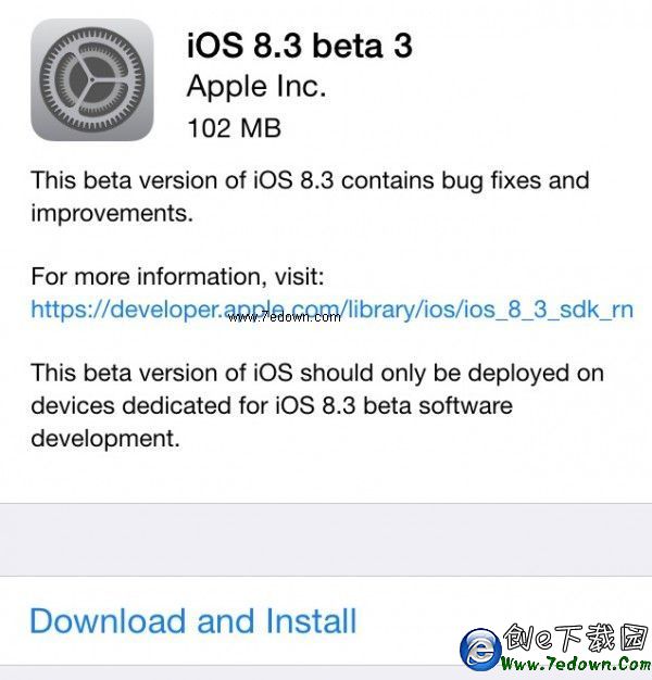 和垃圾信息說再見 iOS8.3beta3版更新 