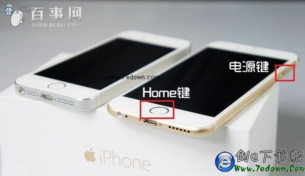 iPhone6屏幕截圖方法